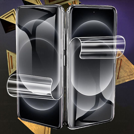 Μεμβράνη Υδρογέλης Xiaomi 14 Ultra