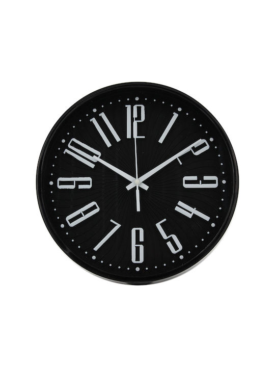 Keskor Wall Clock Plastic Black 25x3.5cm