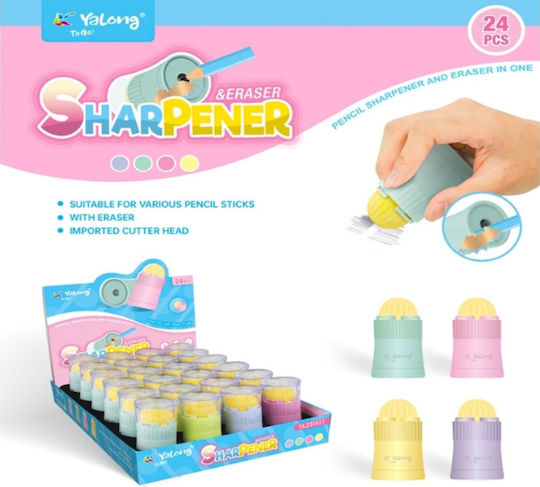 Yalong Plastic Sharpener Barrel with Eraser (Μiscellaneous Designs/Colours) 1pcs