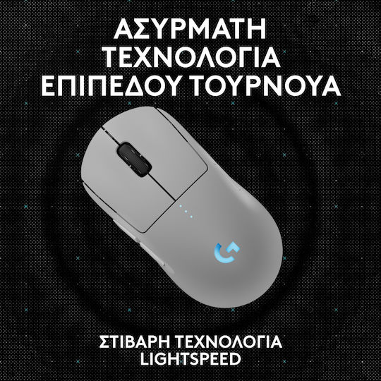Logitech G Pro 2 Lightspeed Wireless RGB Gaming Mouse 44000 DPI White