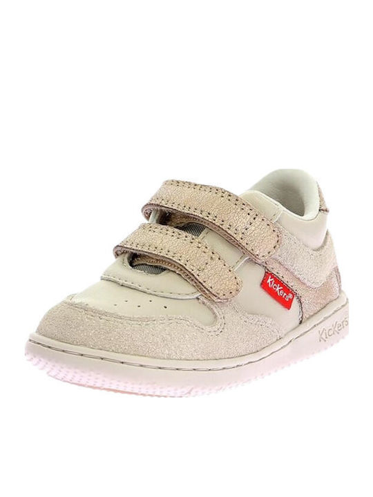 Παιδικά Sneakers με Σκρατς Μπεζ