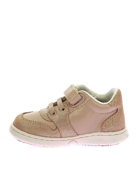Παιδικά Sneakers Μπεζ