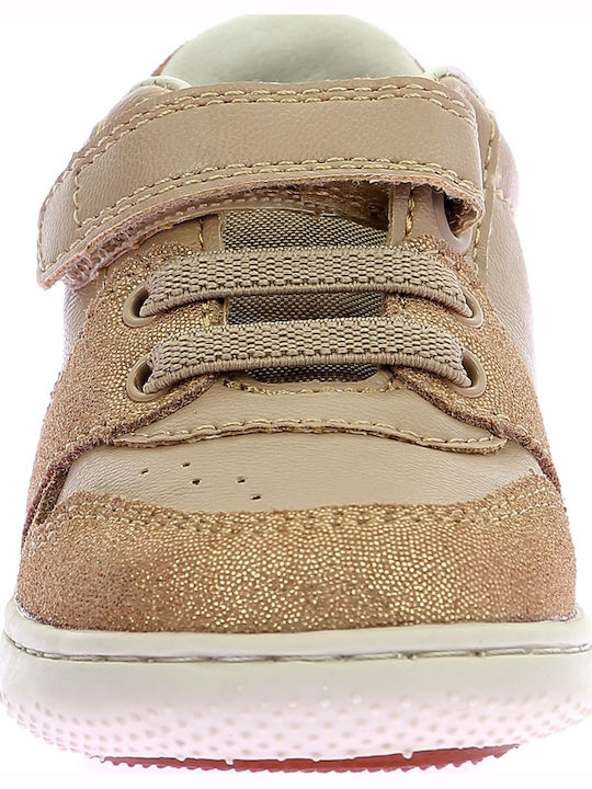 Παιδικά Sneakers Μπεζ