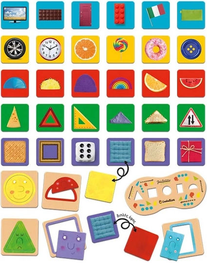 Ludattica Montessori Εκπαιδευτικό Παιχνίδι Γνώσεων