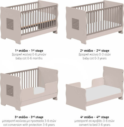 Casababy Căruț Winnie Maro