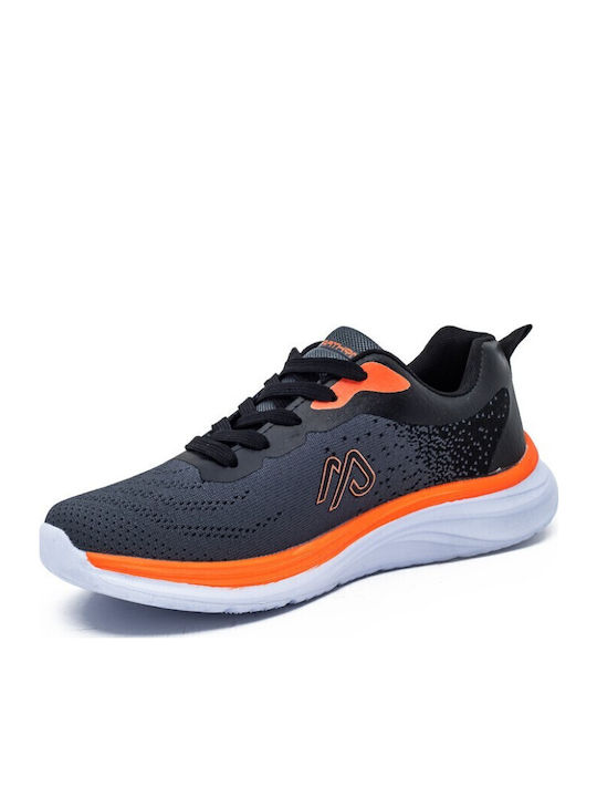 Sneakers Gray