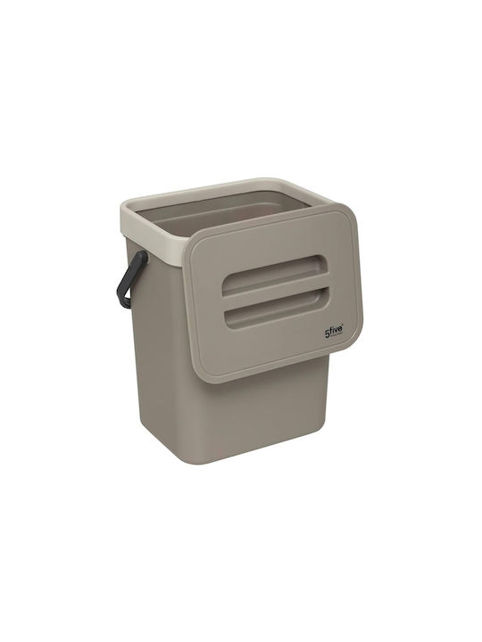 Atmosphera Coș de Gunoi Plastic Bej 5lt 1buc