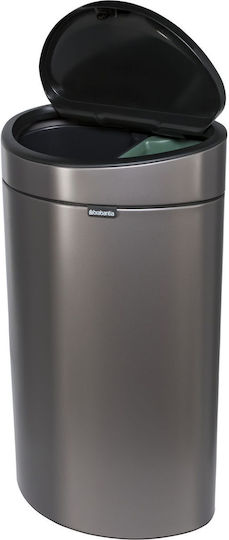 Brabantia Кошче Отпадъци Метален Сив 33лт 1бр Brabantia Кошче Отпадъци Метален Сив 33лт 1бр
