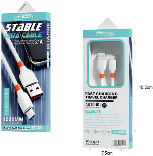 Treqa USB 2.0 Cable USB-C male - USB-A 1m (CA-8863)