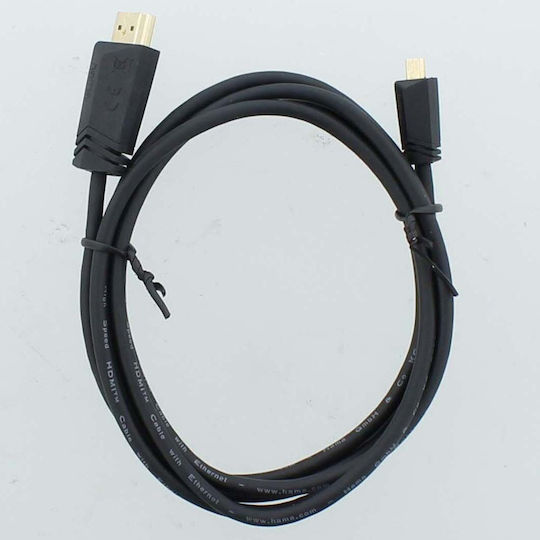 HAMA Cablu HDMI 1.4 High Speed 1080p 120Hz HDMI De Sex Masculin - Micro USB Masculin 1.5m Negru