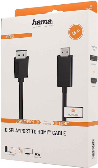 HAMA 00205144 Καλώδιο DisplayPort male - DisplayPort male 1.5m Μαύρο