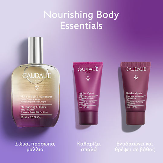 Caudalie The Nourishing Body Essentials Skin Care Set for Moisturizing & Body Cleaning 3pcs