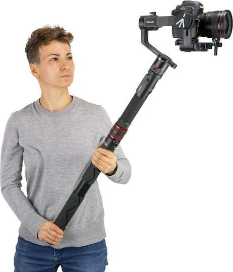 Manfrotto Fast GimBoom Carbon Fibre Gimbal & Stabilizers