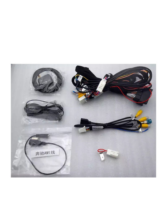 Ηχοσύστημα Αυτοκινήτου 2DIN (Bluetooth/USB/WiFi/GPS/Apple-Carplay/Android-Auto)