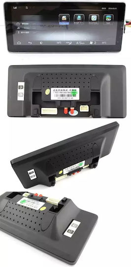 Sistem Audio Auto 2DIN (Bluetooth/USB/WiFi/GPS/Apple-Carplay/Android-Auto)