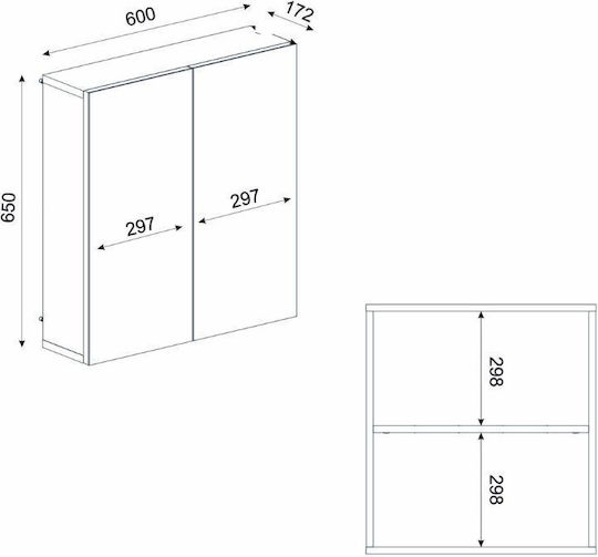Megapap Binary Банско Огледало от ПДЧ 60x17.2см Бял