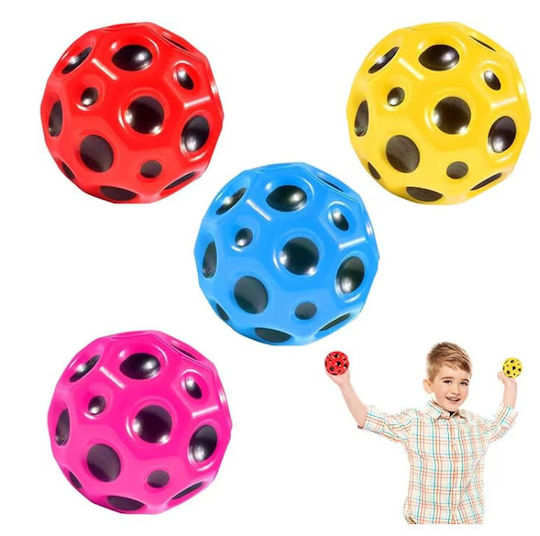 Beach Ball in Yellow Color 7 cm