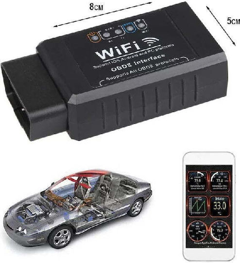 Obdii Διαγνωστικό Αυτοκινήτου OBD 2 με WiFi
