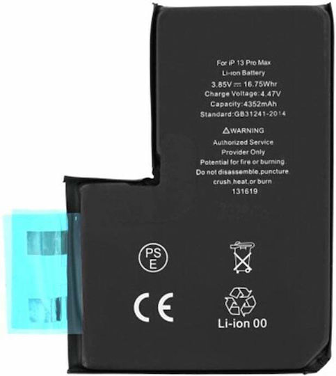 Battery Iphone 13 Pro Max 4352mah Without Adhesive Oem 19319 Black
