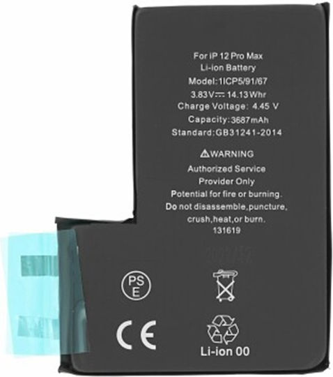 Battery Iphone 12 Pro Max 3687mah Without Adhesive Oem 18531 Black