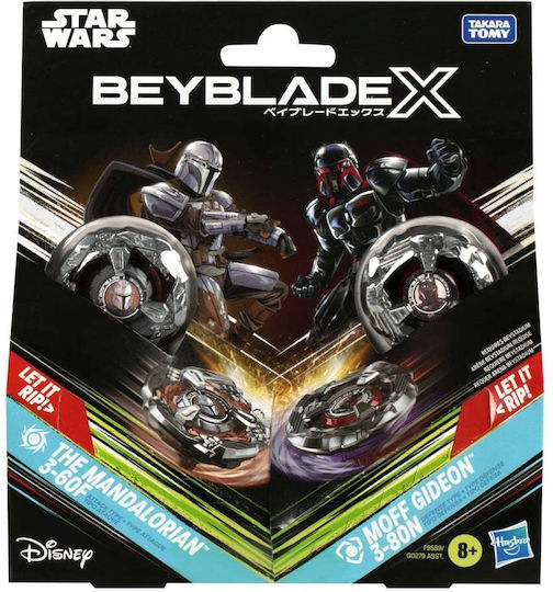 Beyblade X Star Wars Duo Pack Mandalorian 3-60f Moff Gideon 3-80n