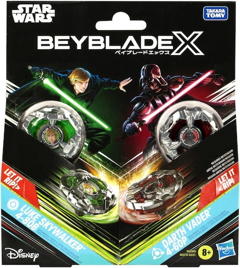 Beyblade X Star Wars Duo Pack Luke Skywalker 4-80b Darth Vader 4-60p