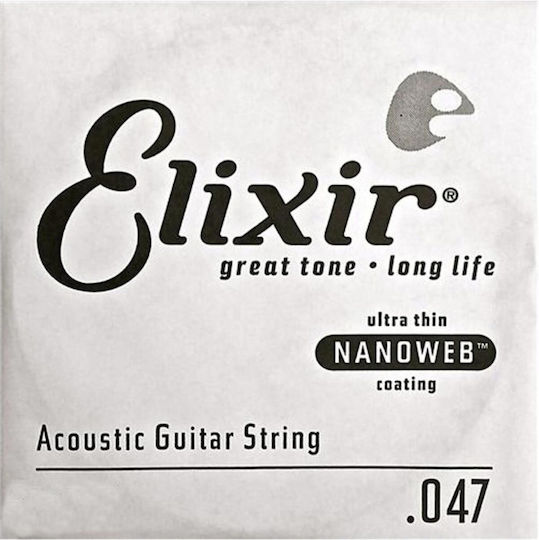 Elixir Μονή Χορδή 80/20 Bronze Ακουστικής Κιθάρας 47"