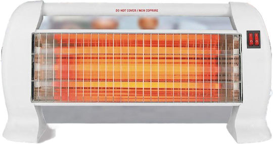 Hoomei Quartz Heater 1200W