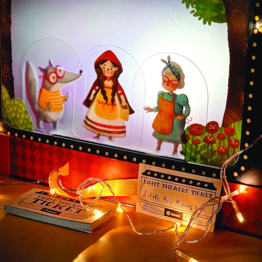 Svoora Shadow Theater