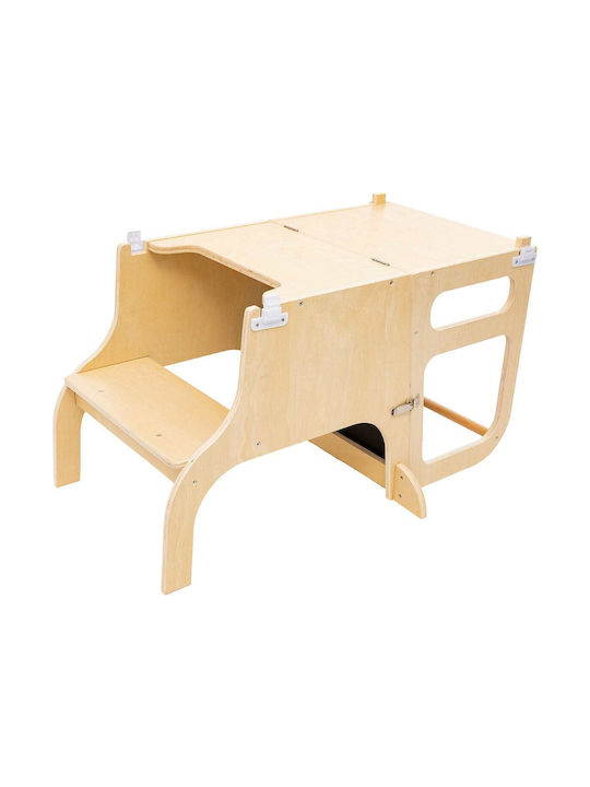 Lernturm aus Holz Beige Atmosphera