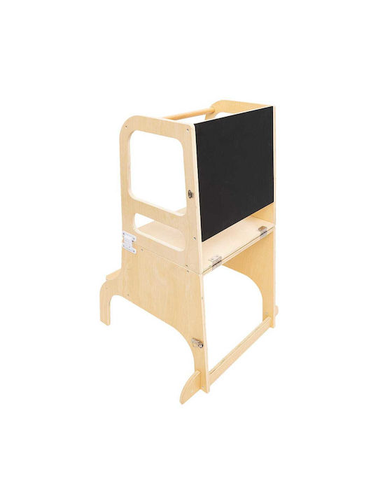 Lernturm aus Holz Beige Atmosphera