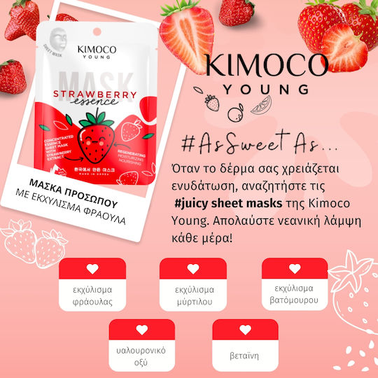 Kimoco Young Sheet 25ml