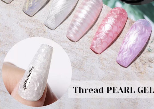 Halb-permanenter Nagellack 196 8ml 1Stück