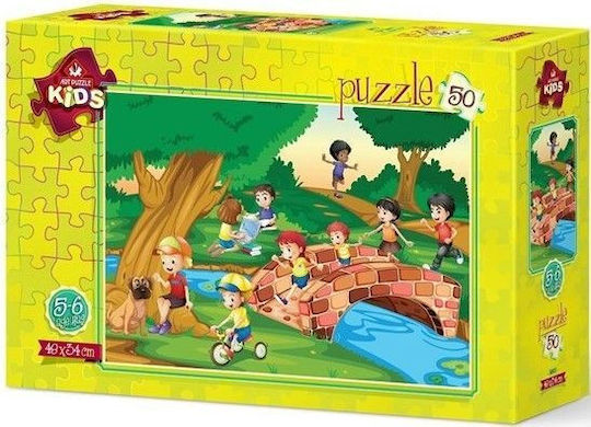 Детски Пъзел 50бр Art Puzzle