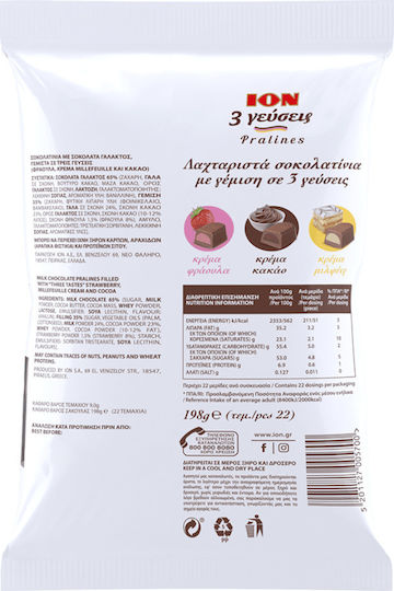 ION Chocolate Treats 198gr