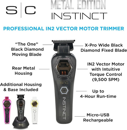 Επαγγελματικό Trimmer Stylecraft Instict Trimmer Metal Edition