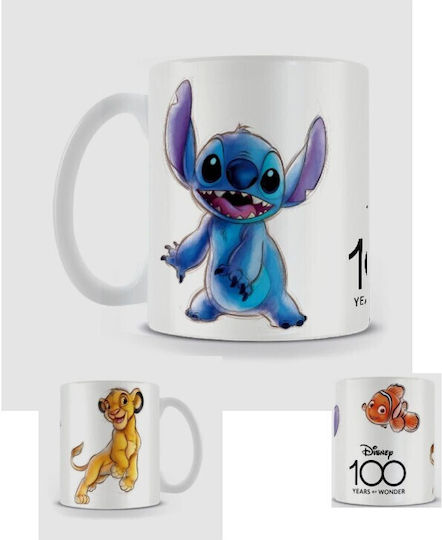 Pyramid International Mug Ceramic 315ml