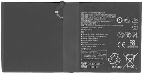 Battery Huawei Mediapad M5 10/m5 10 Pro/m5 Lite 7500mah Oem Hb299418ecw 14945 Black