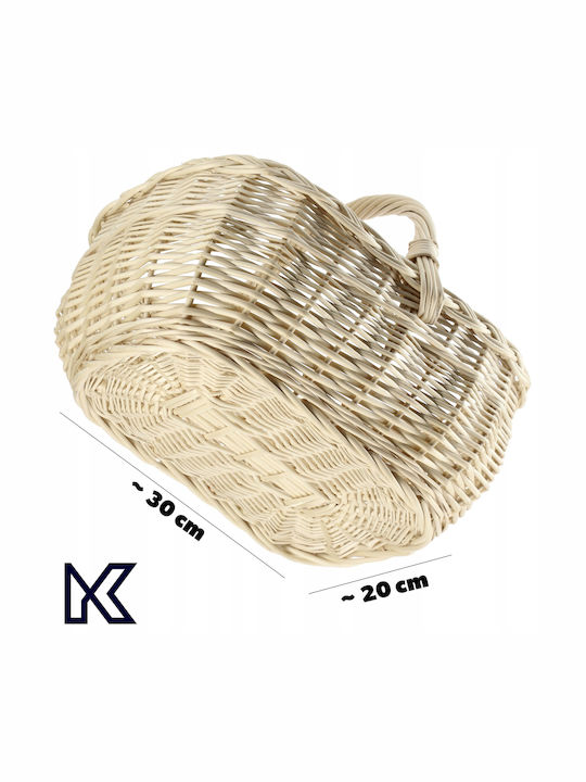 Kadax Wicker Basket Mushrooms Shopping Picnic Fruits White Large Kadax Wicker Basket Mushrooms Shopping Picnic Fruits White Large