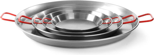 Paella Pan 800x50mm Hendi 622605