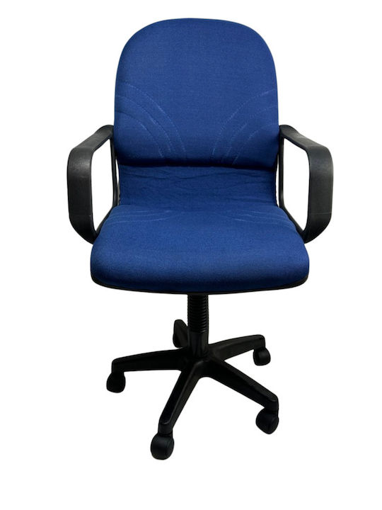 Детски Стол За Бюро Син 60x50x90см