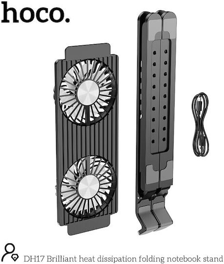 Hoco DH17 Cooling Pad για Laptop έως 17" με 2 Ανεμιστήρες