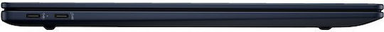 HP EliteBook Ultra 14 G1q 14" IPS Touchscreen (Snapdragon-X Elite/16GB/512GB SSD/W11 Pro) Atmosphere Blue (UK Keyboard)