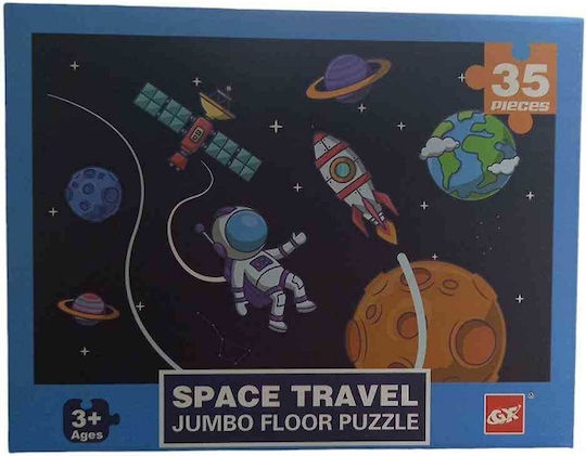 Παιδικό Puzzle Space Travel Space Travel