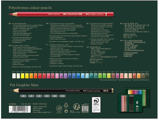 Faber-Castell Set de 40 Creioane HB cu Radieră Gri