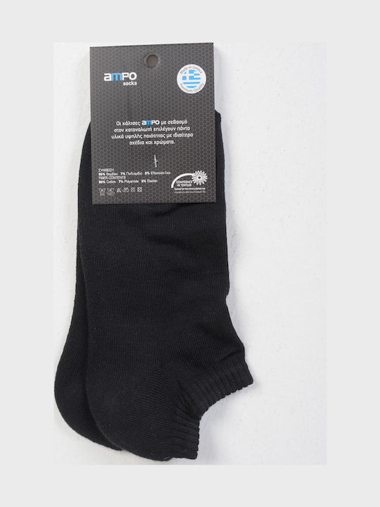 Ampo Socks Чорапи Black 1Пакет