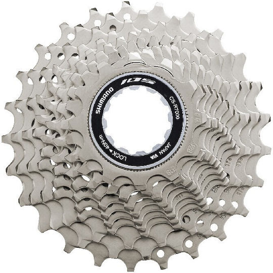 Shimano CS-R7000 Road Bike Cassette 11 Speeds with Sprocket 12-25