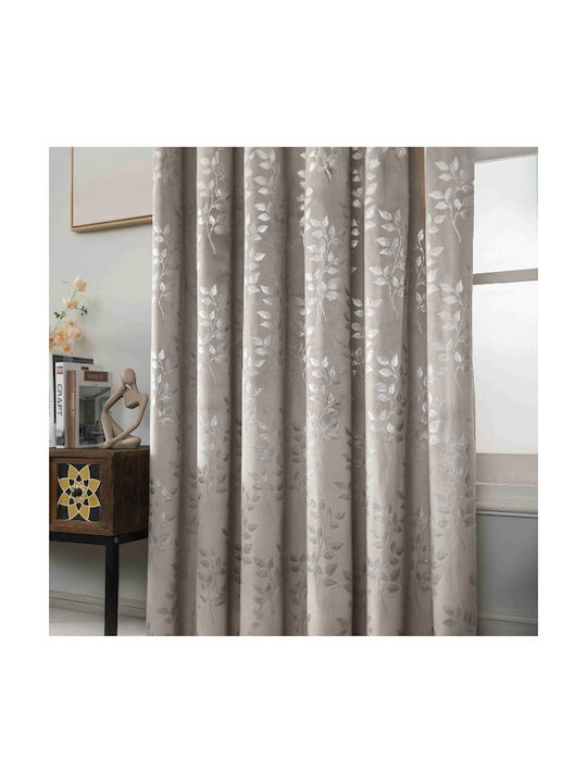 SpitiBazaar Perdea Cu Capse Maro 260x275 Cm