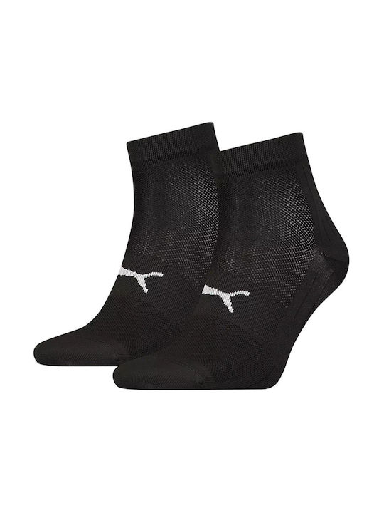 Puma Sportsocken Schwarz 2 Paare