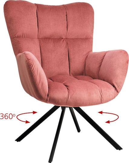 Μπερζέρα Hilda 62x72x88cm Μπερζέρα Hilda 62x72x88cm